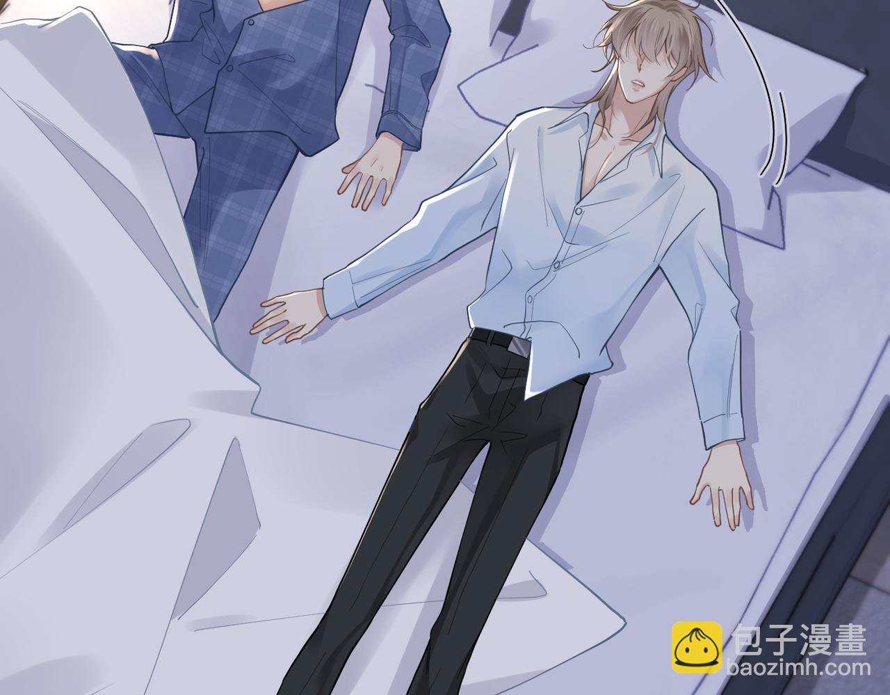 第31话 明晗豁出去了
