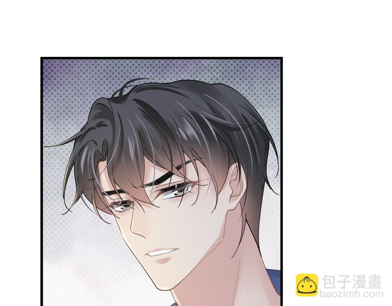 第31话 明晗豁出去了