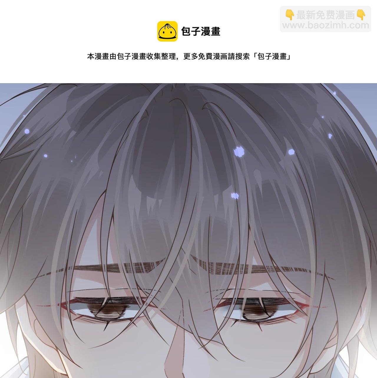 第32话 迟来的开窍