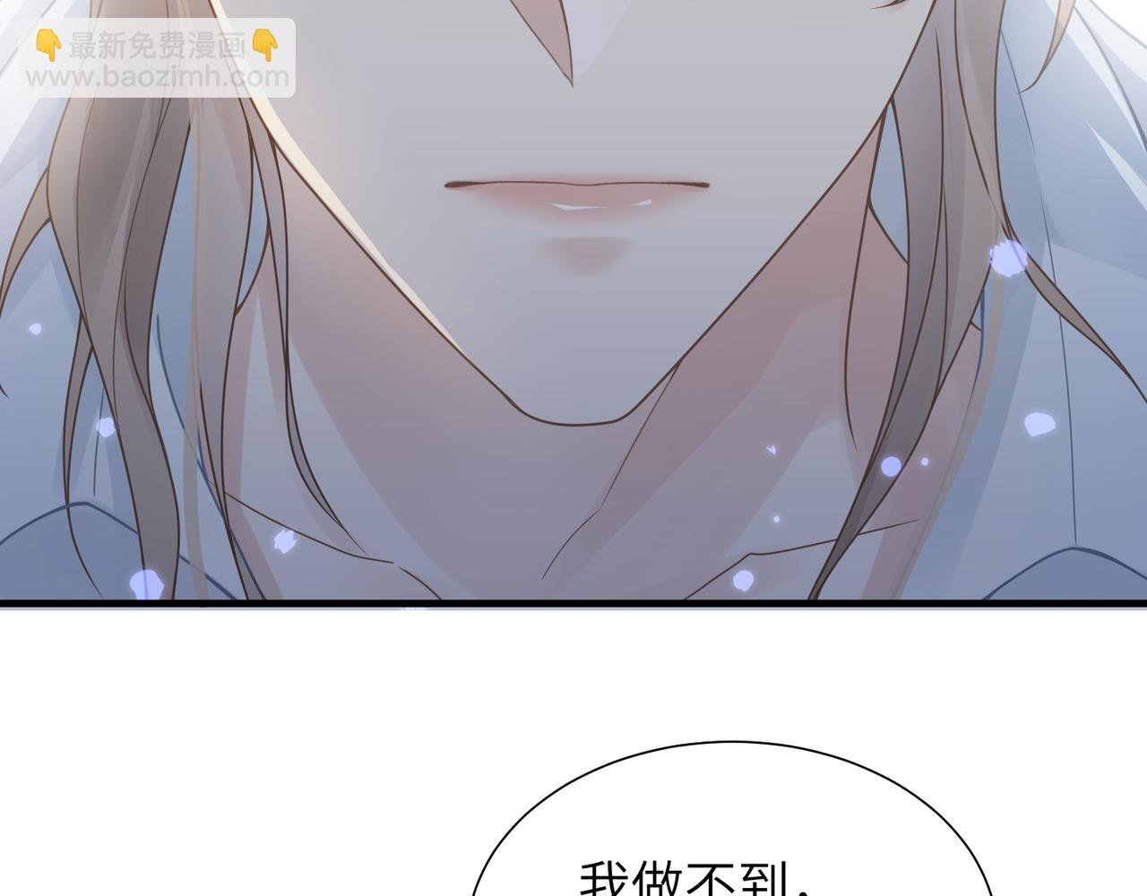 第32话 迟来的开窍