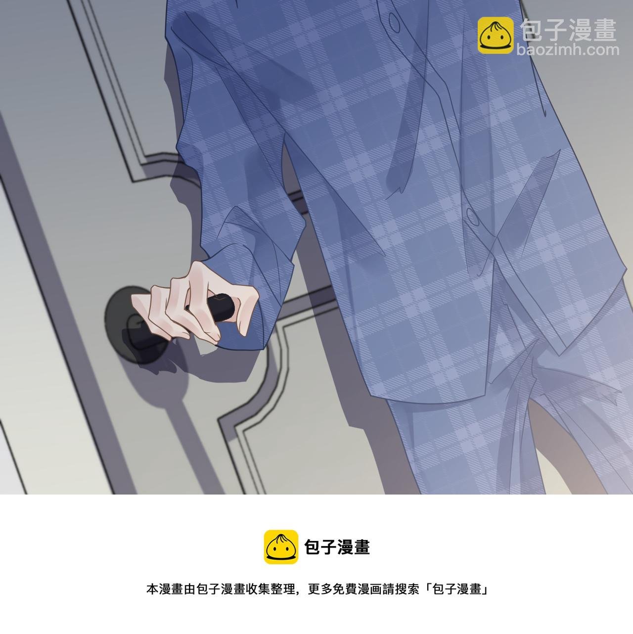 第32话 迟来的开窍
