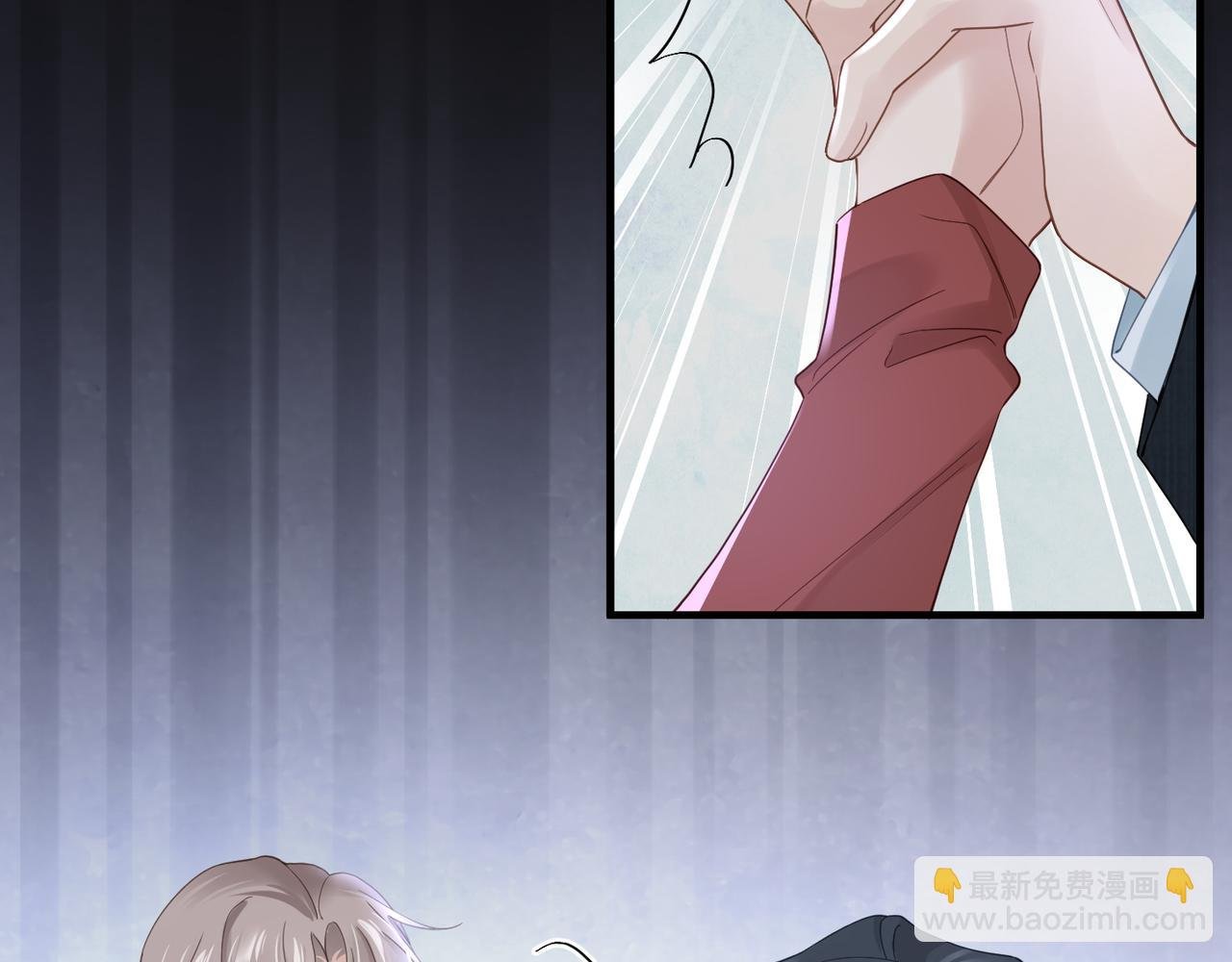 第32话 迟来的开窍