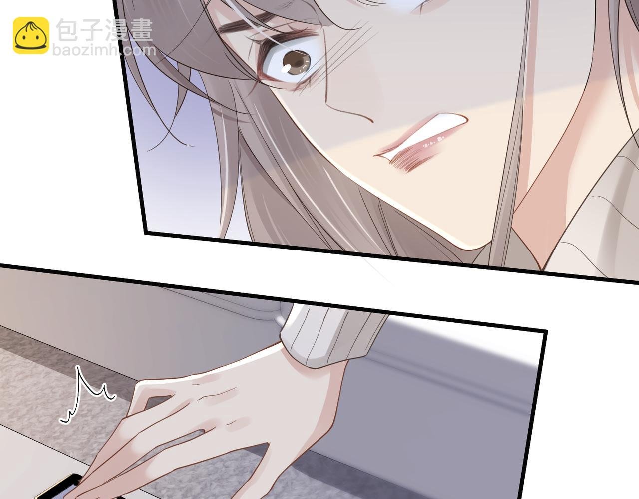 第33话 苦肉计！