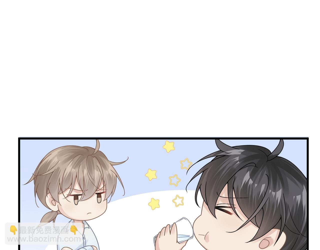 第34话 惩罚傻狗！