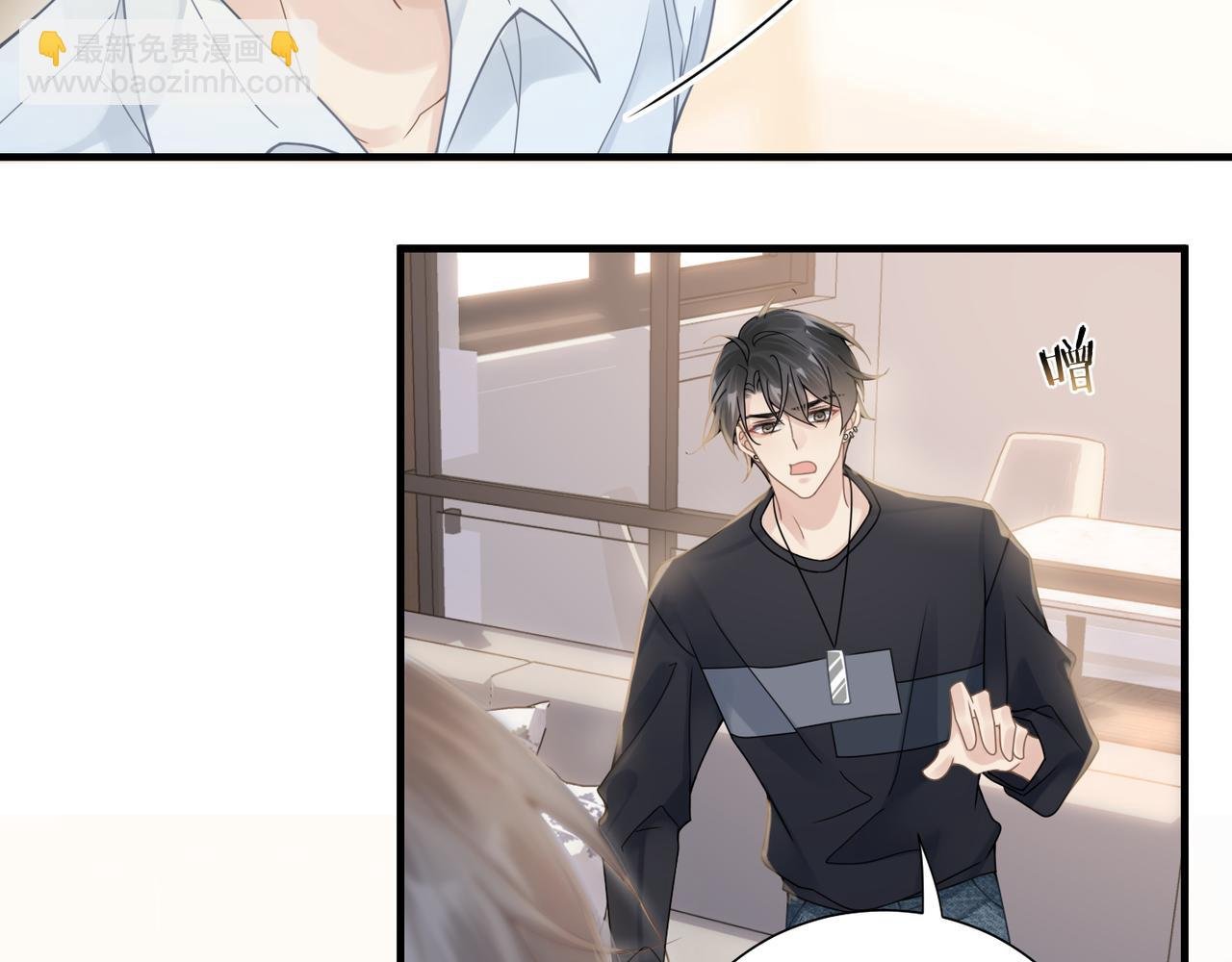 第34话 惩罚傻狗！