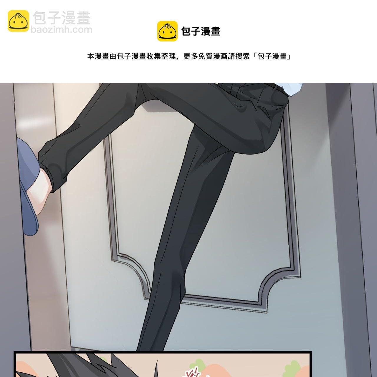 第34话 惩罚傻狗！