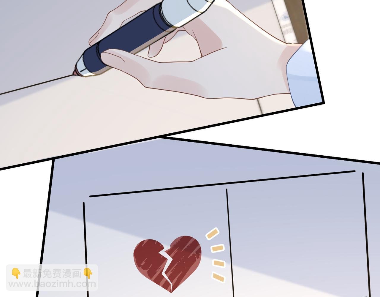 第34话 惩罚傻狗！