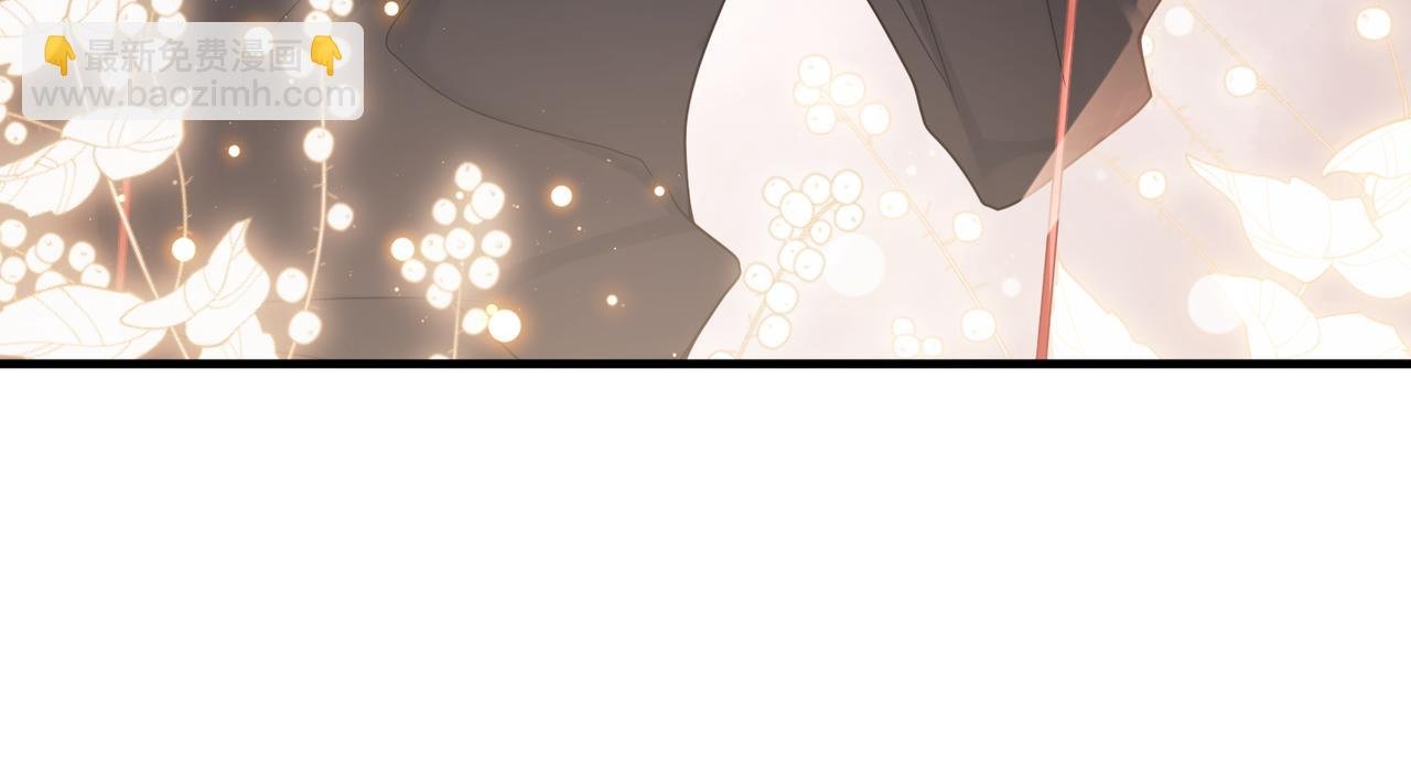 第35话 追妻就要big胆一点