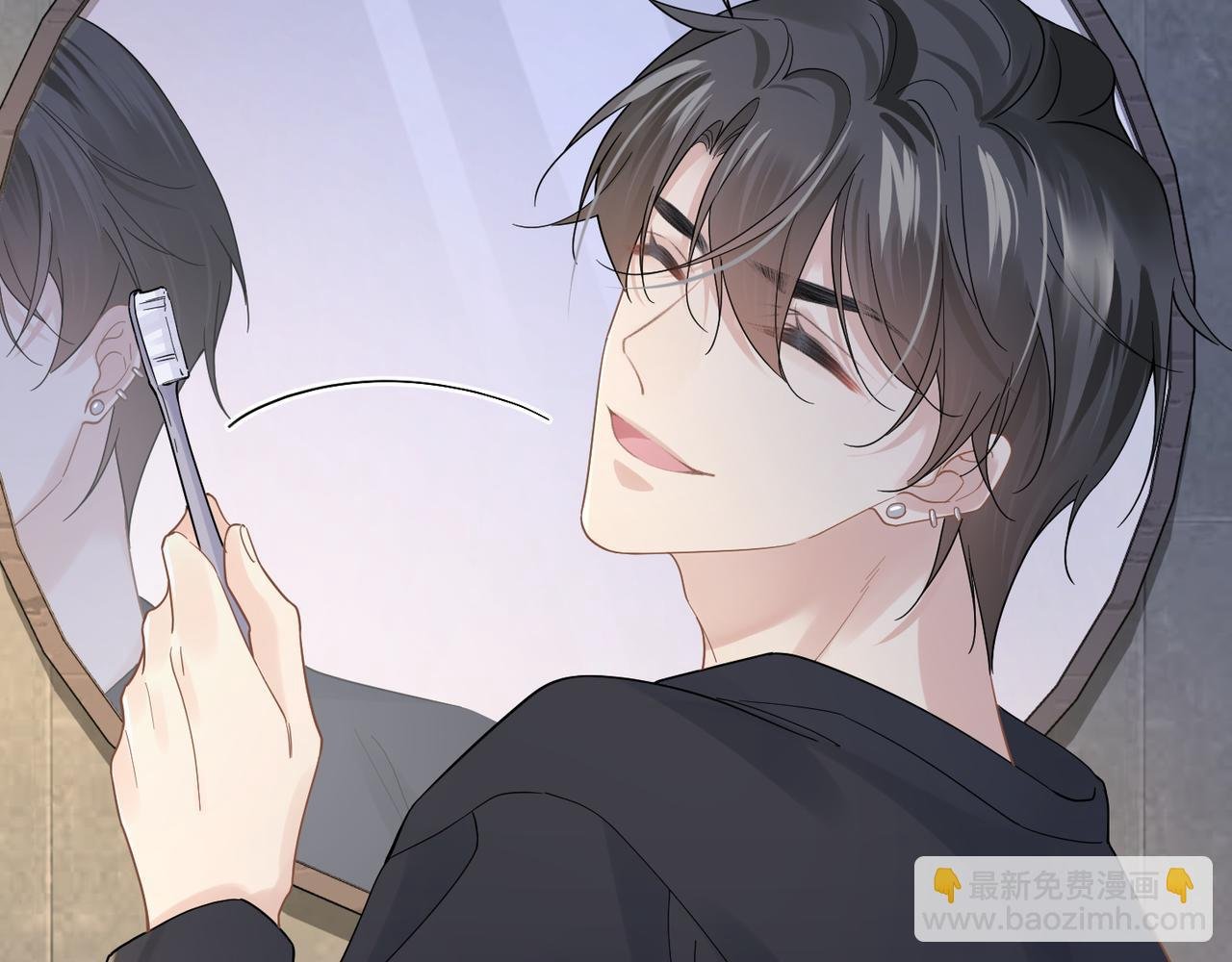 第35话 追妻就要big胆一点