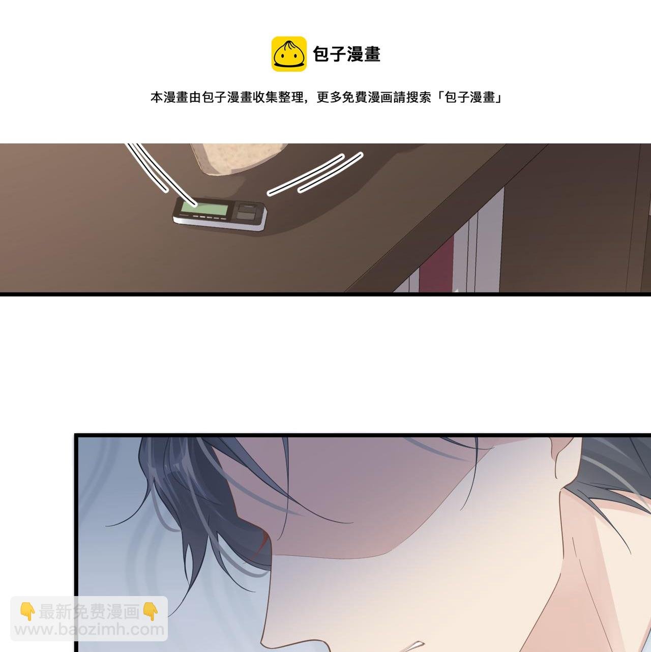 第36话 软肋