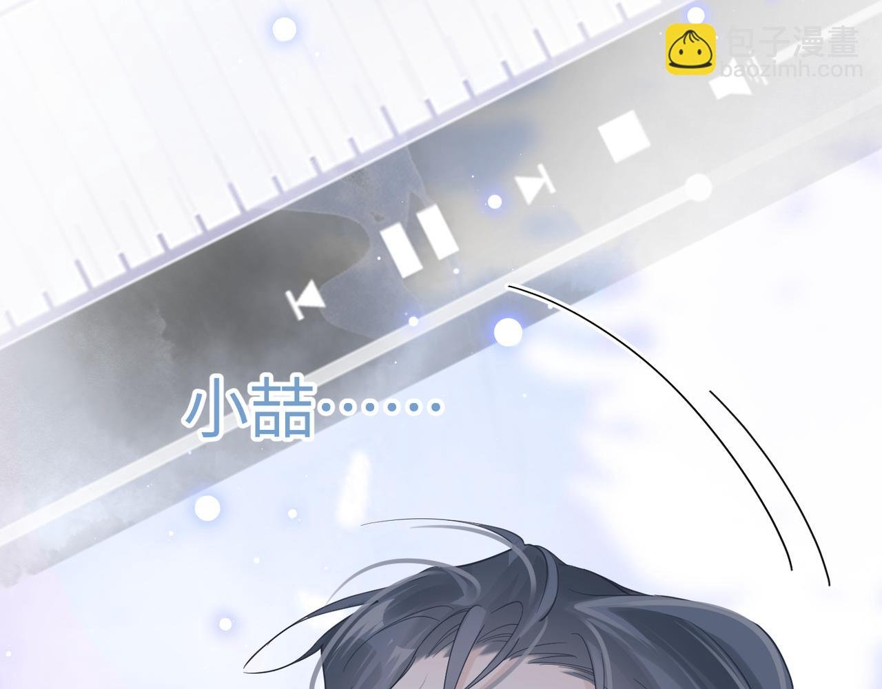 第36话 软肋