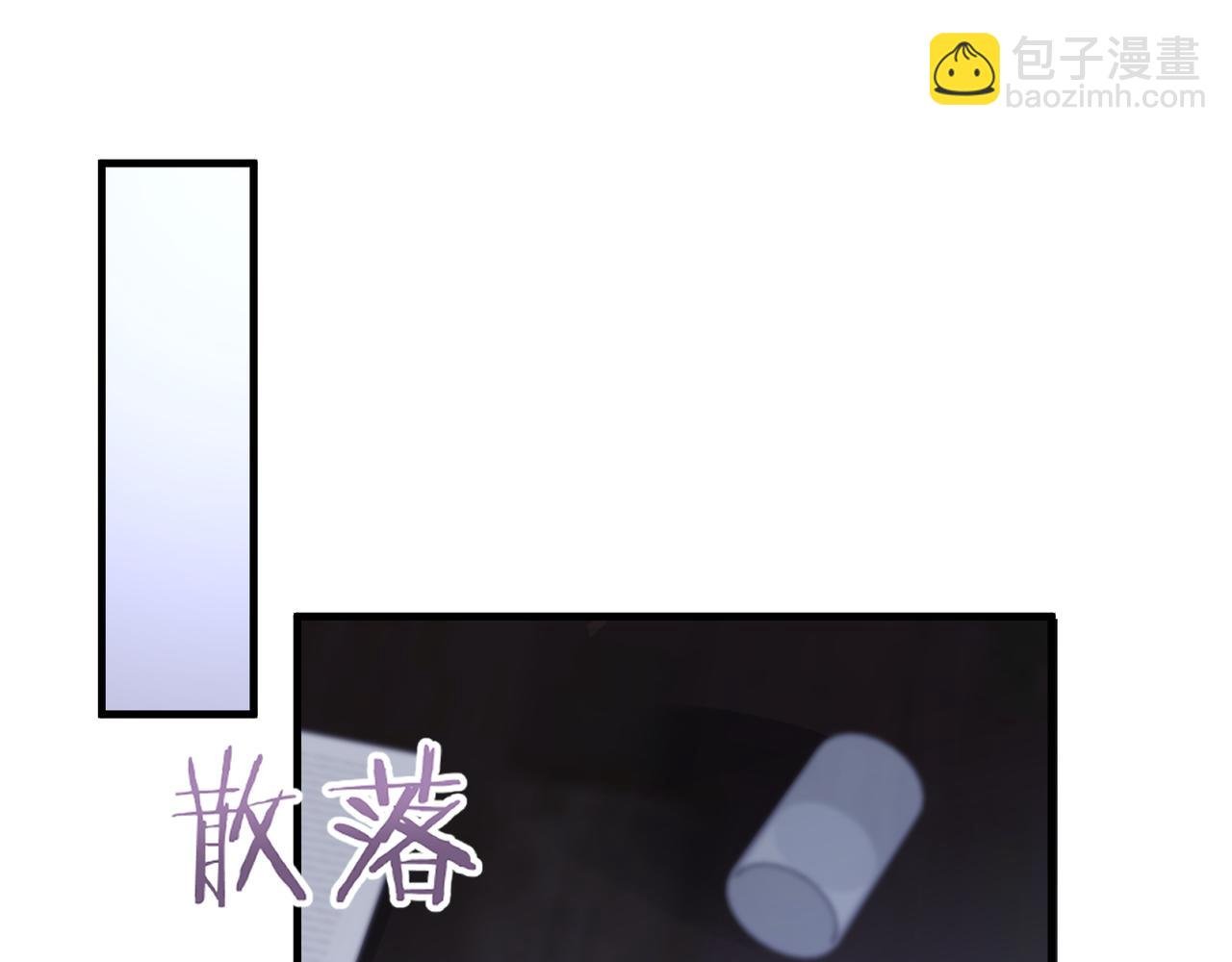第37话 对他乱来