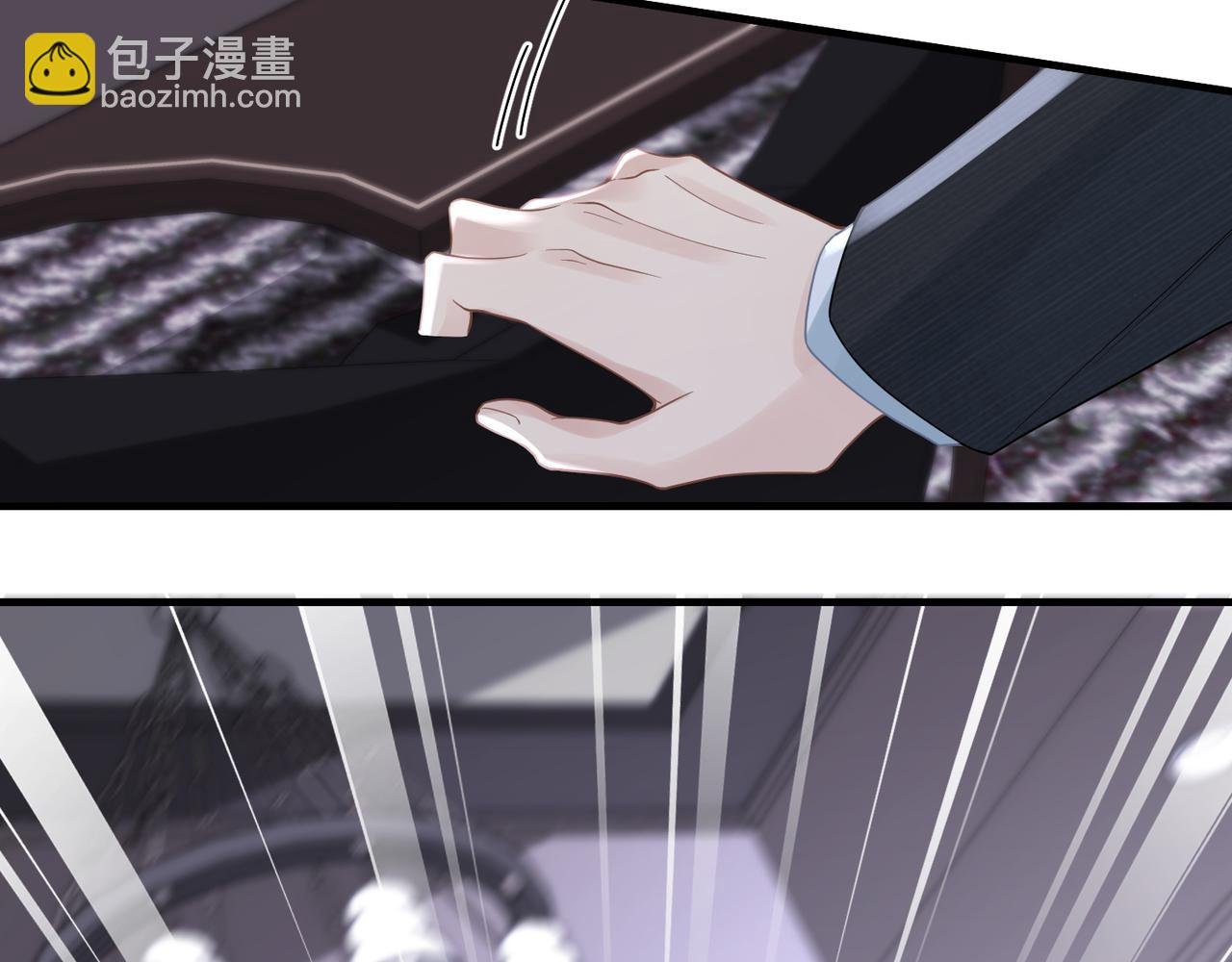 第37话 对他乱来