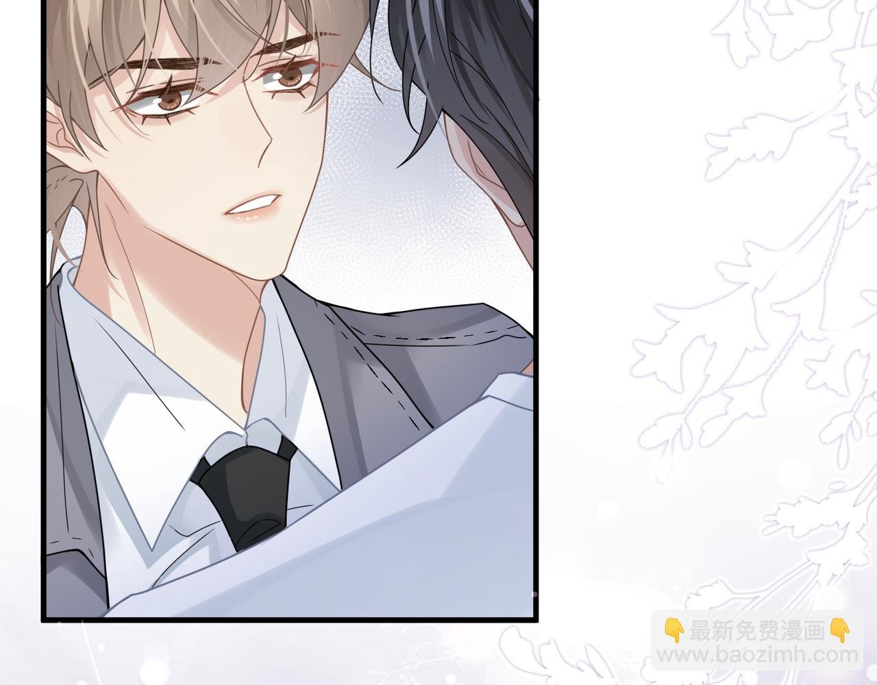 第38话 武喆打翻醋坛！