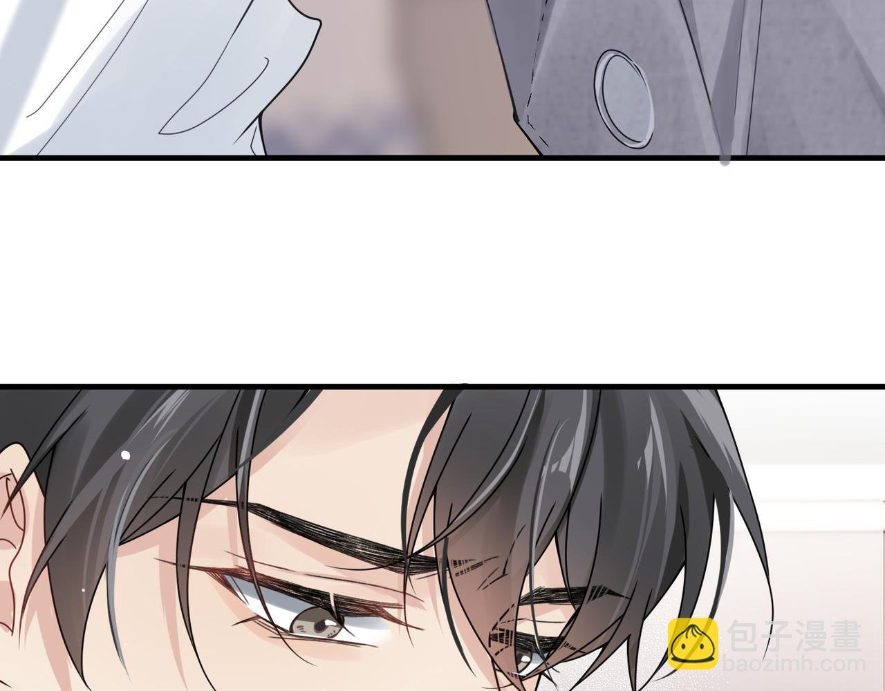 第39话 我怕你把我甩了