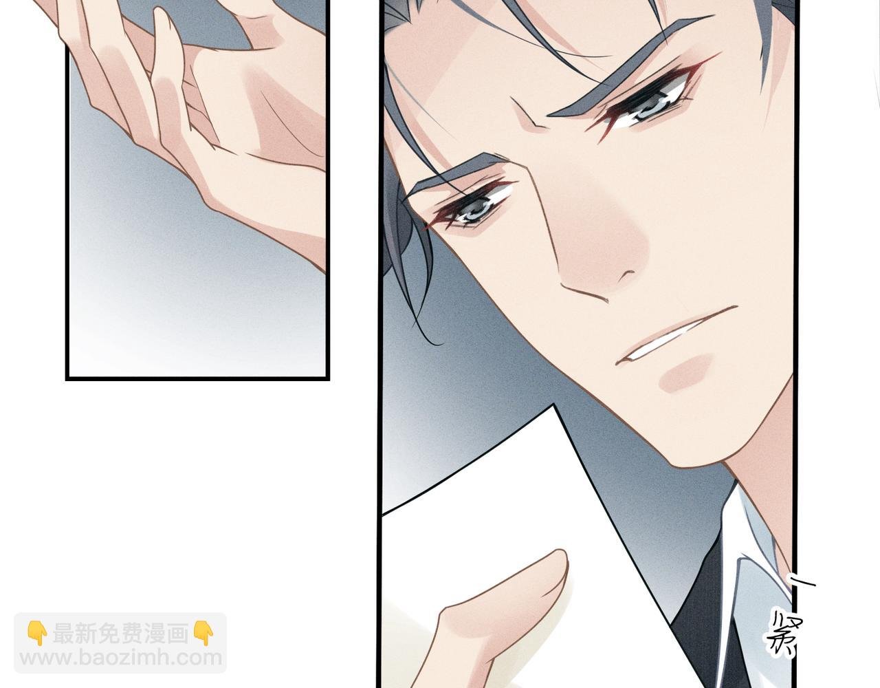 第4话 奔赴·重逢