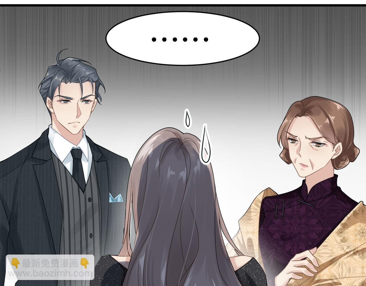 第4话 奔赴·重逢