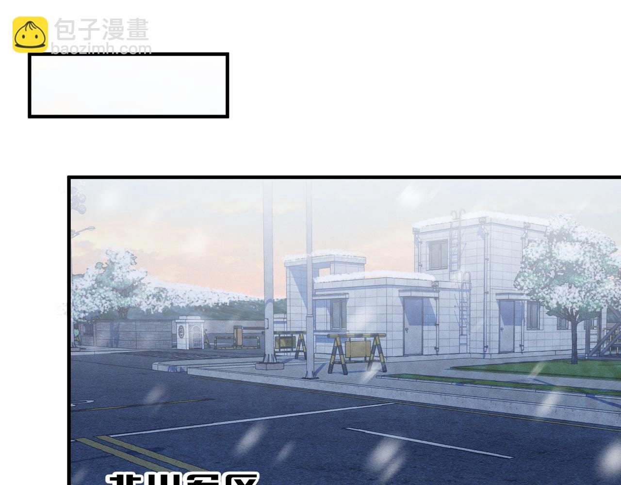 第4话 奔赴·重逢