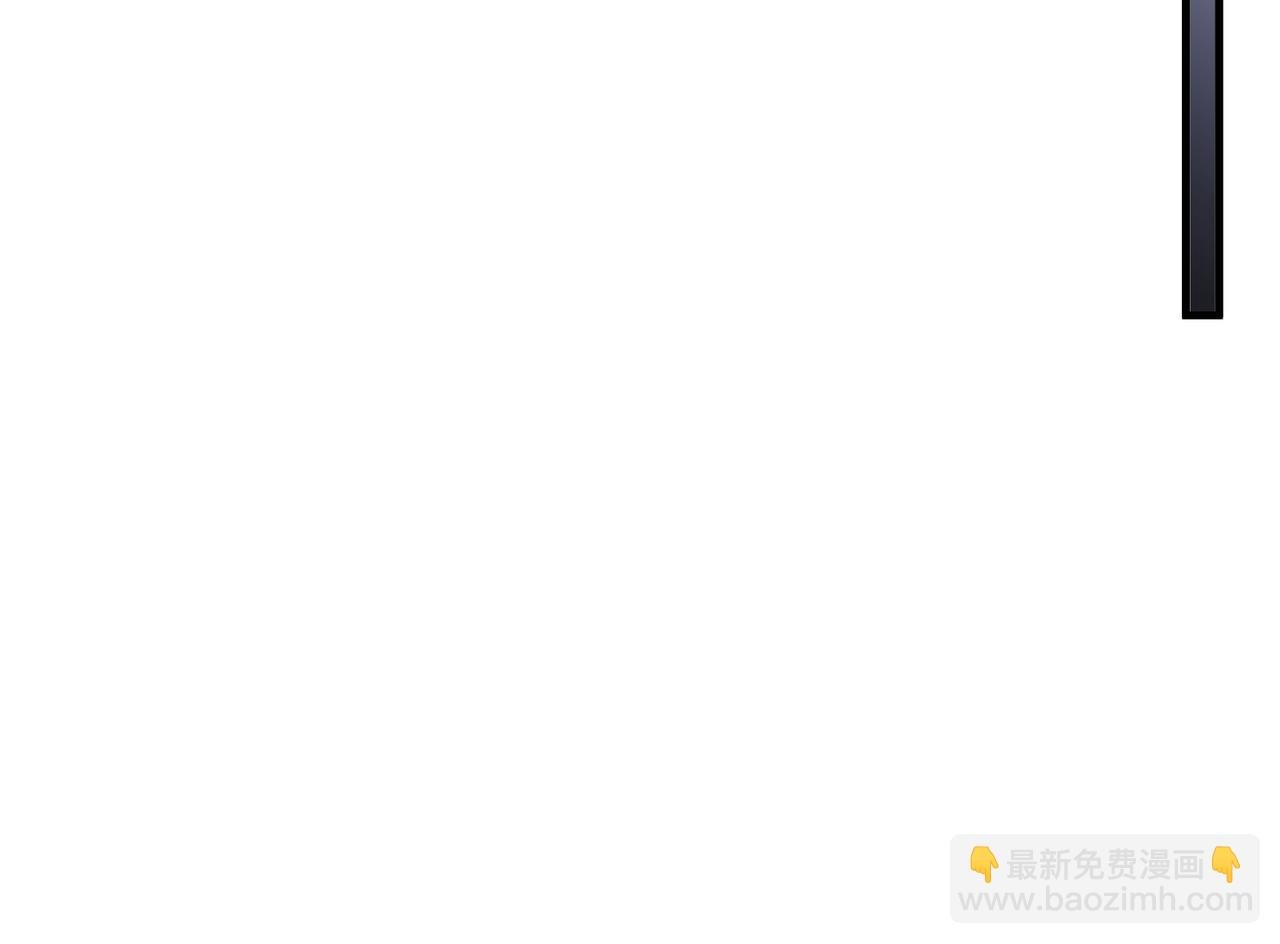 第40话 教你搞垮我