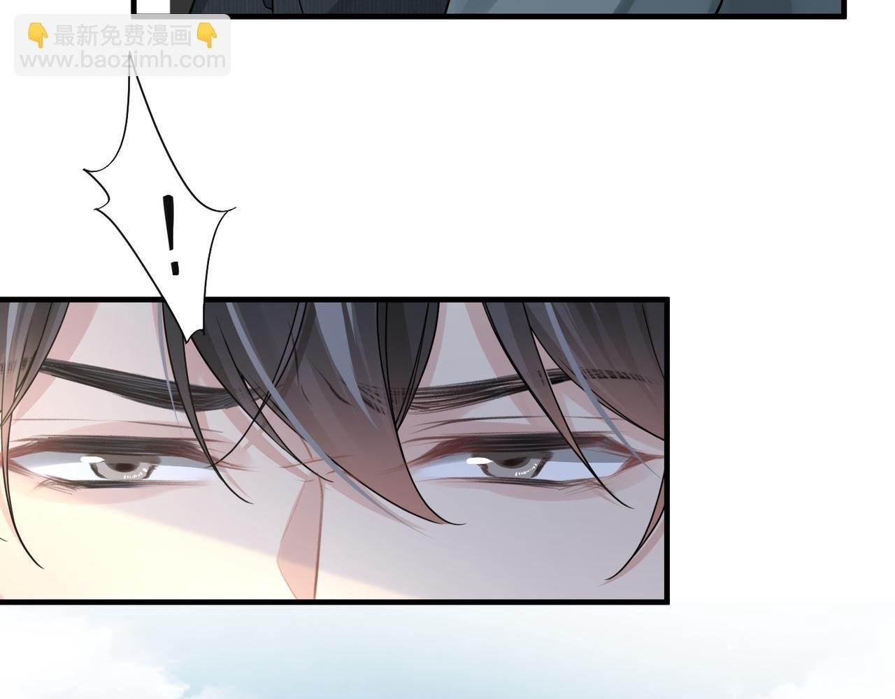 第41话 明晗，为了我值吗？