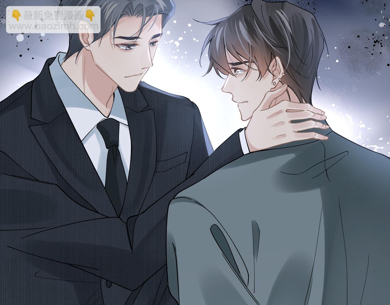 第41话 明晗，为了我值吗？