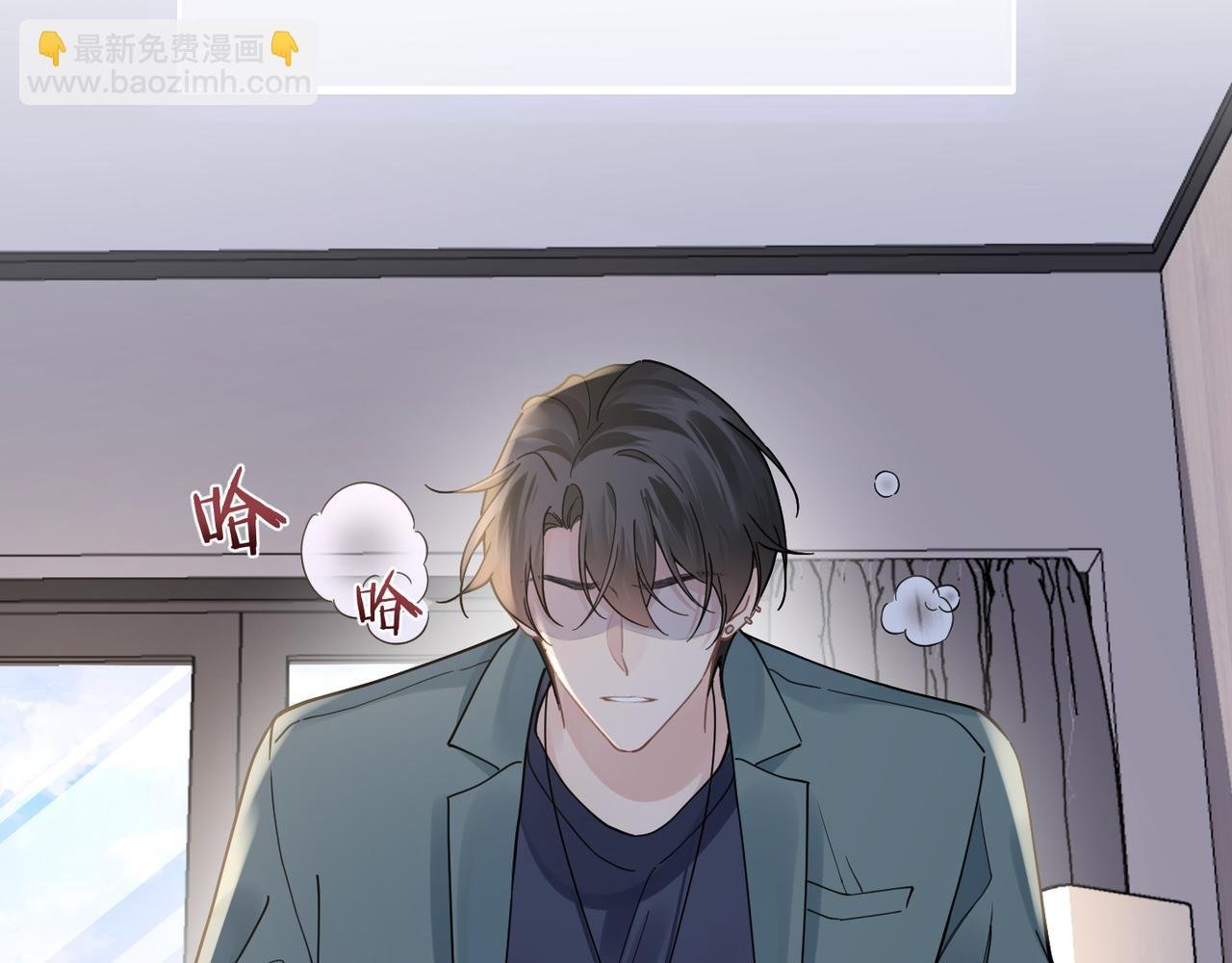 第41话 明晗，为了我值吗？