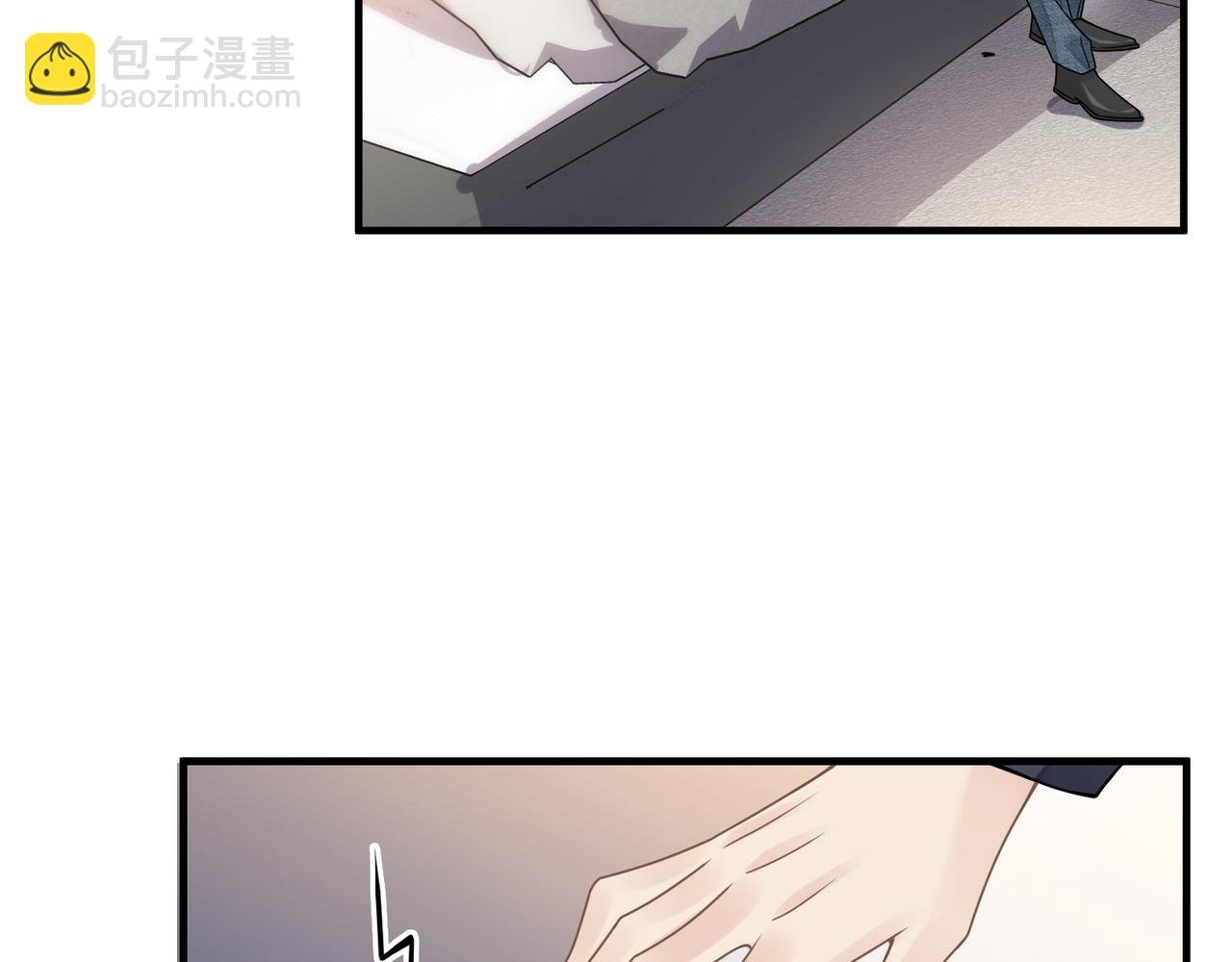 第41话 明晗，为了我值吗？