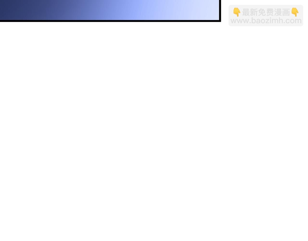 第42话 出轨你就死定了