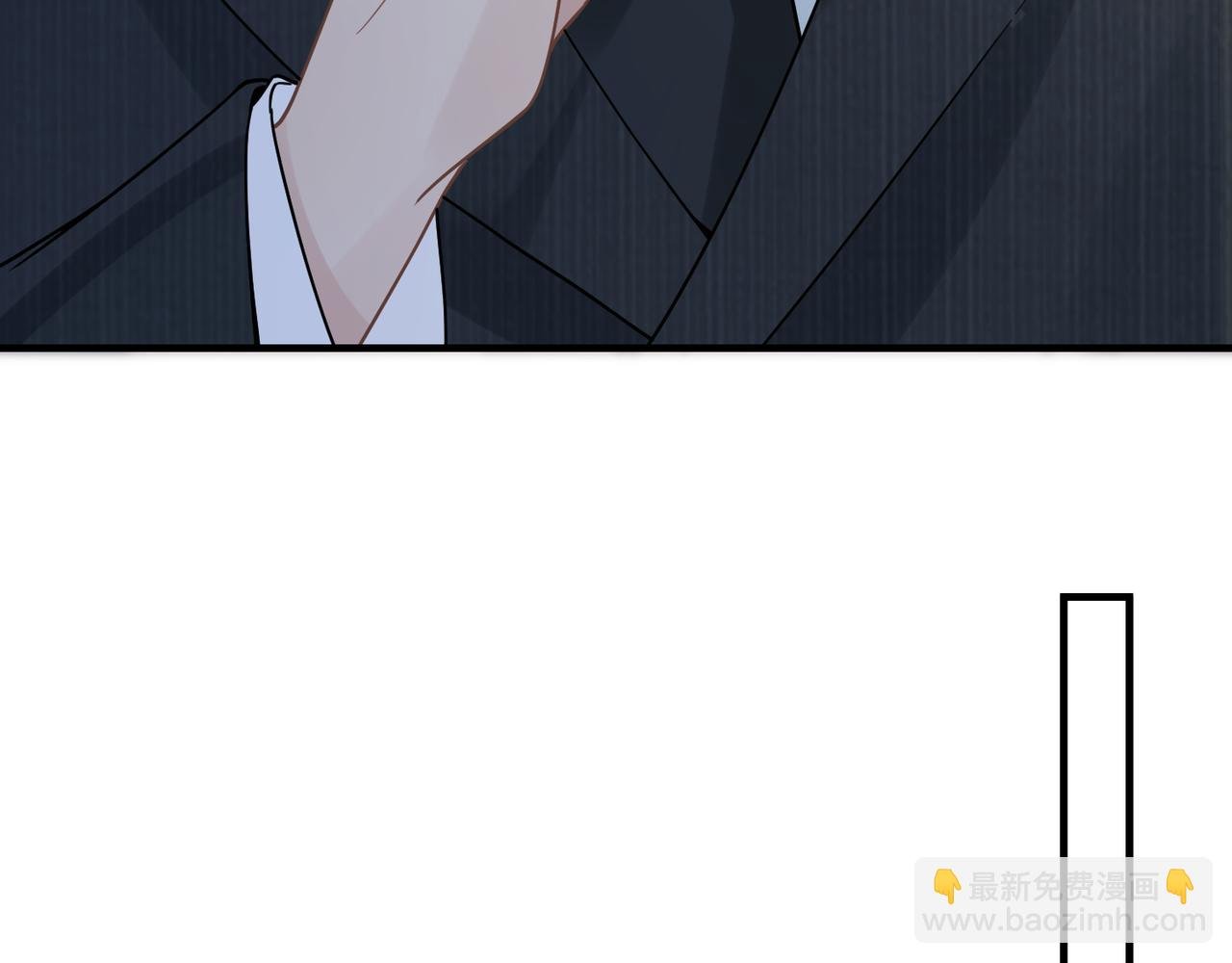 第42话 出轨你就死定了