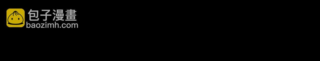 第43话 意外真相