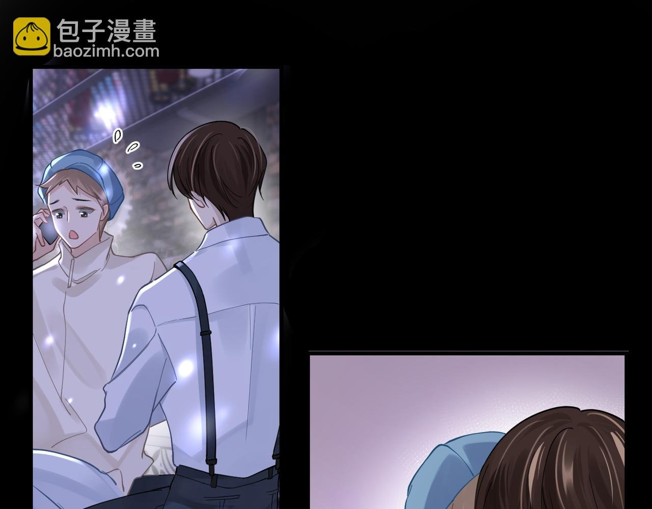 第43话 意外真相