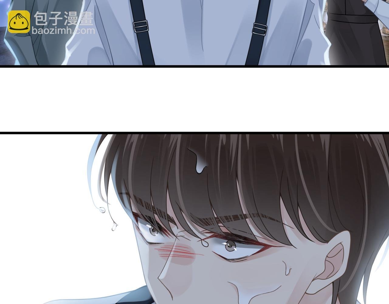 第43话 意外真相