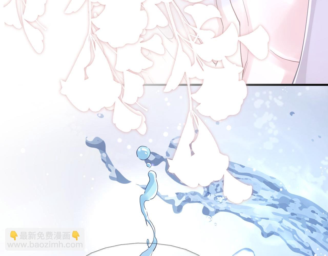 第45话 异地也要甜甜恋爱~