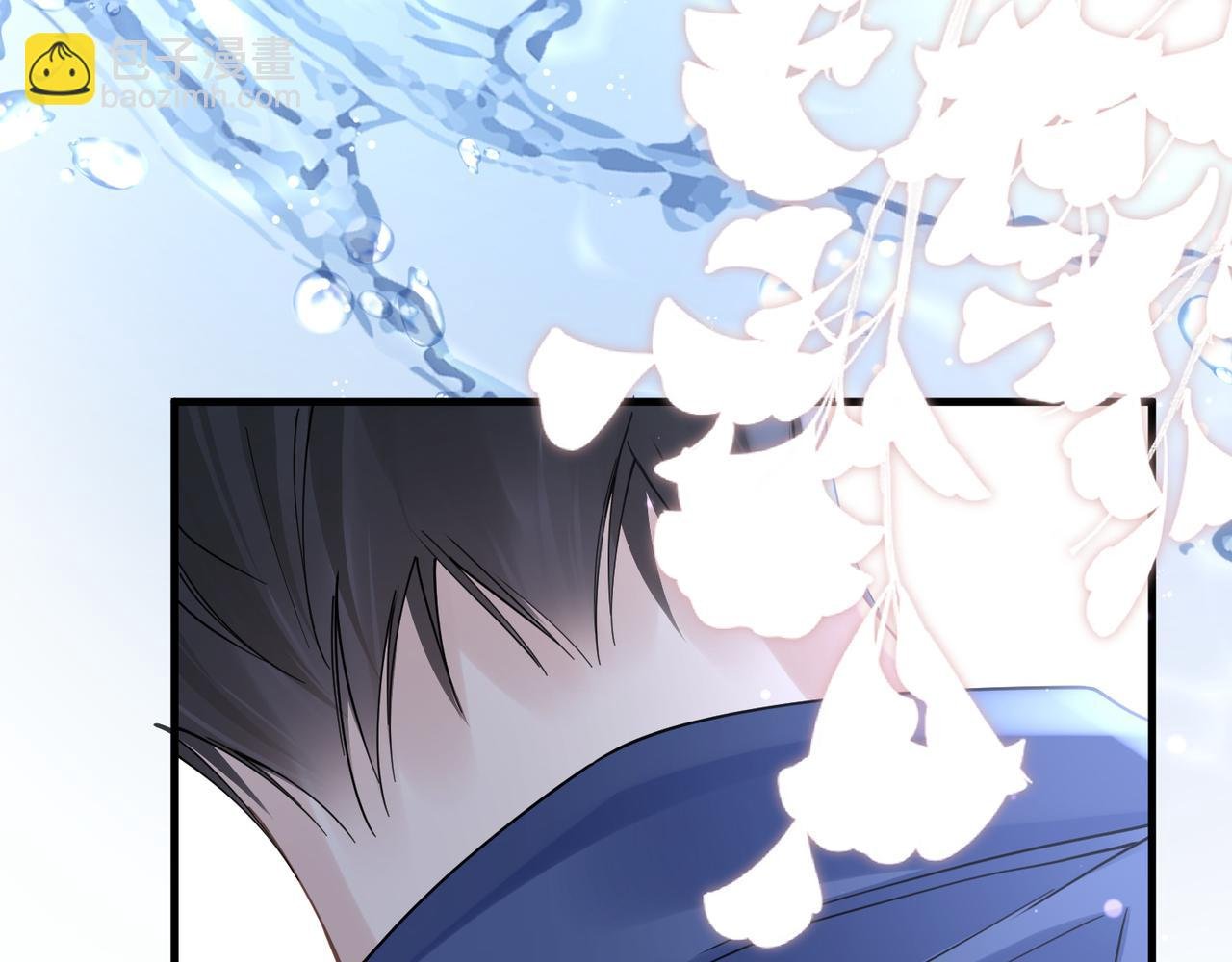 第45话 异地也要甜甜恋爱~