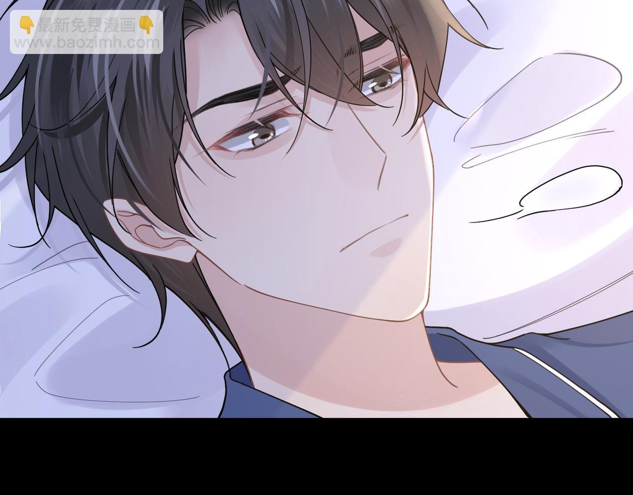 第45话 异地也要甜甜恋爱~