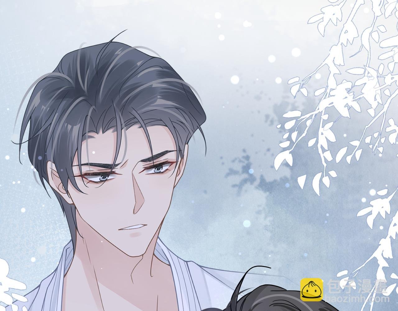 第45话 异地也要甜甜恋爱~