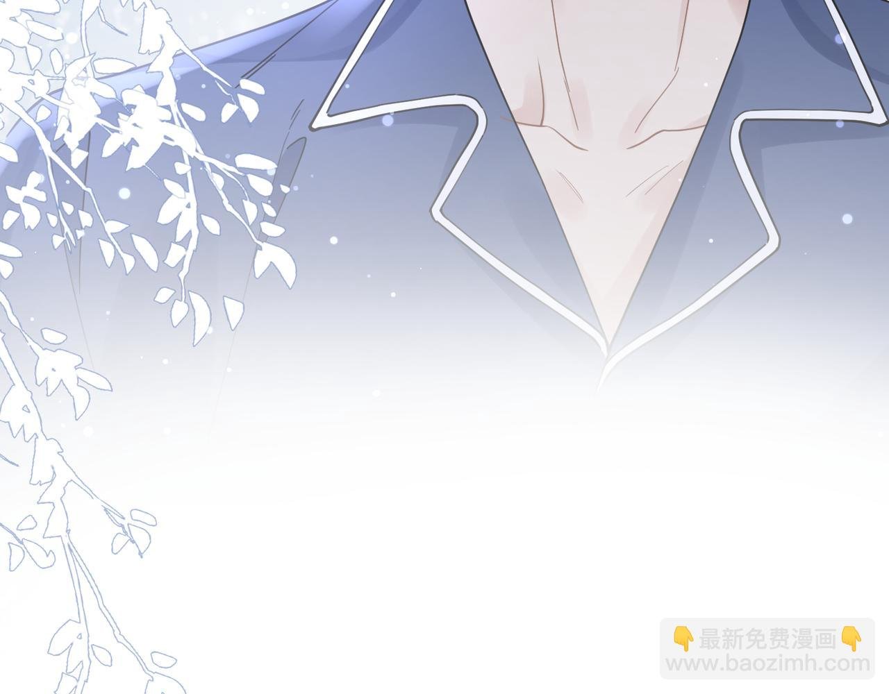 第45话 异地也要甜甜恋爱~