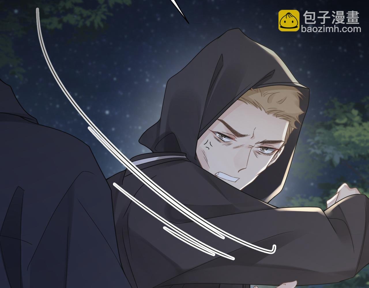 第46话 要他的命！