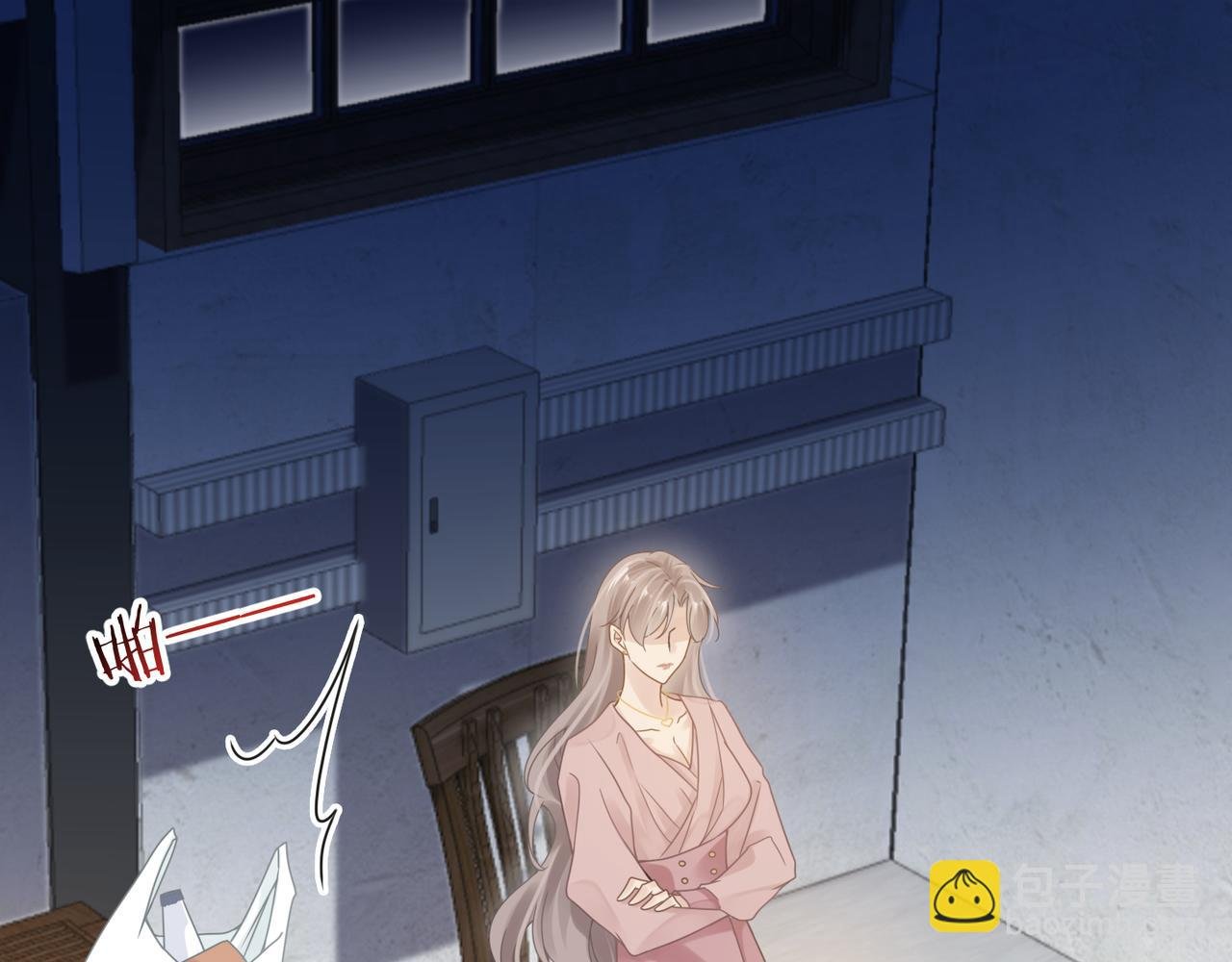 第46话 要他的命！