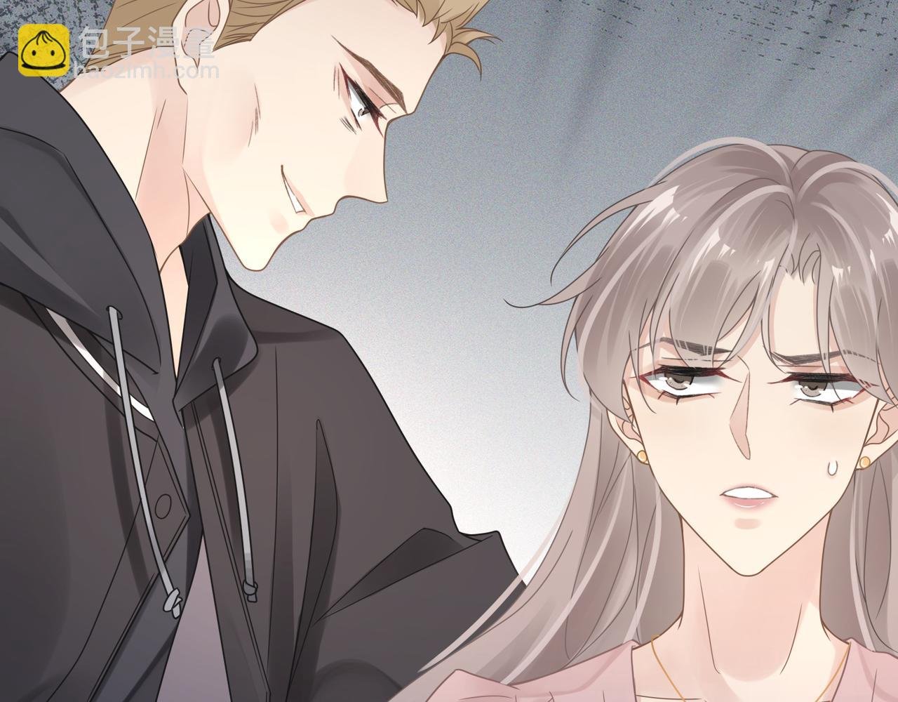 第46话 要他的命！