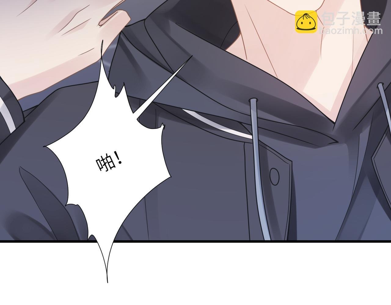 第46话 要他的命！