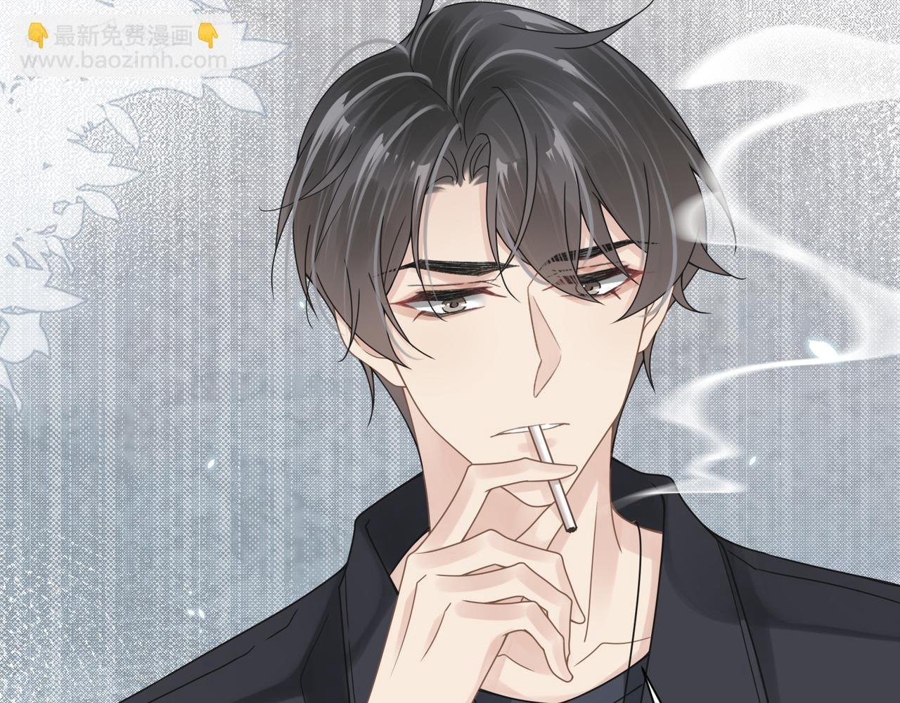 第46话 要他的命！