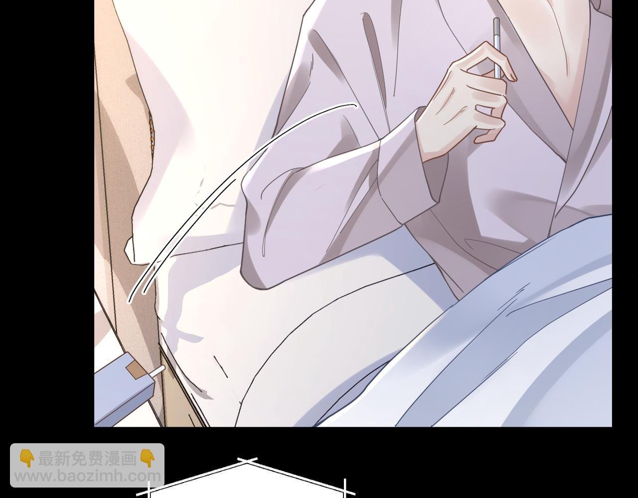 第47话 想与你定终身