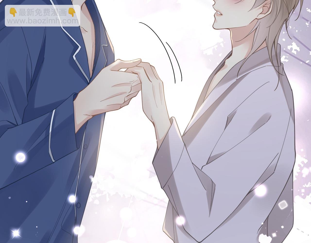 第47话 想与你定终身