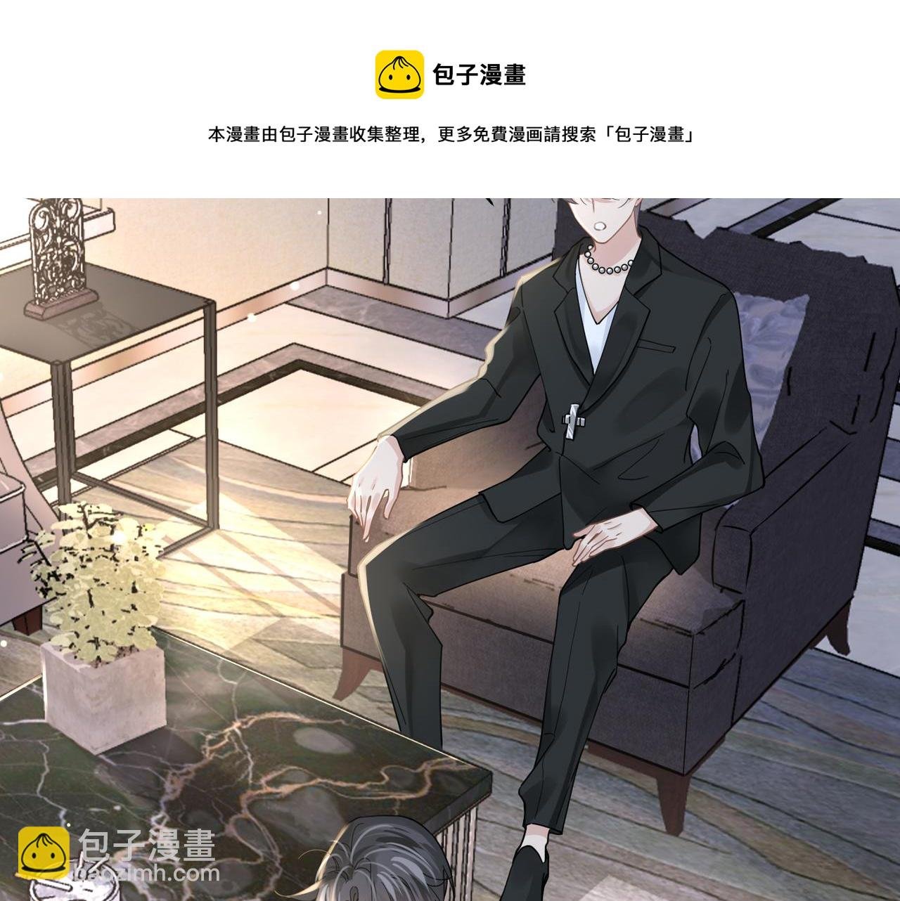 第48话 花式修罗场