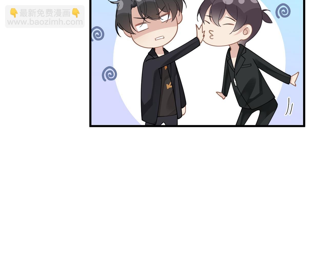 第48话 花式修罗场