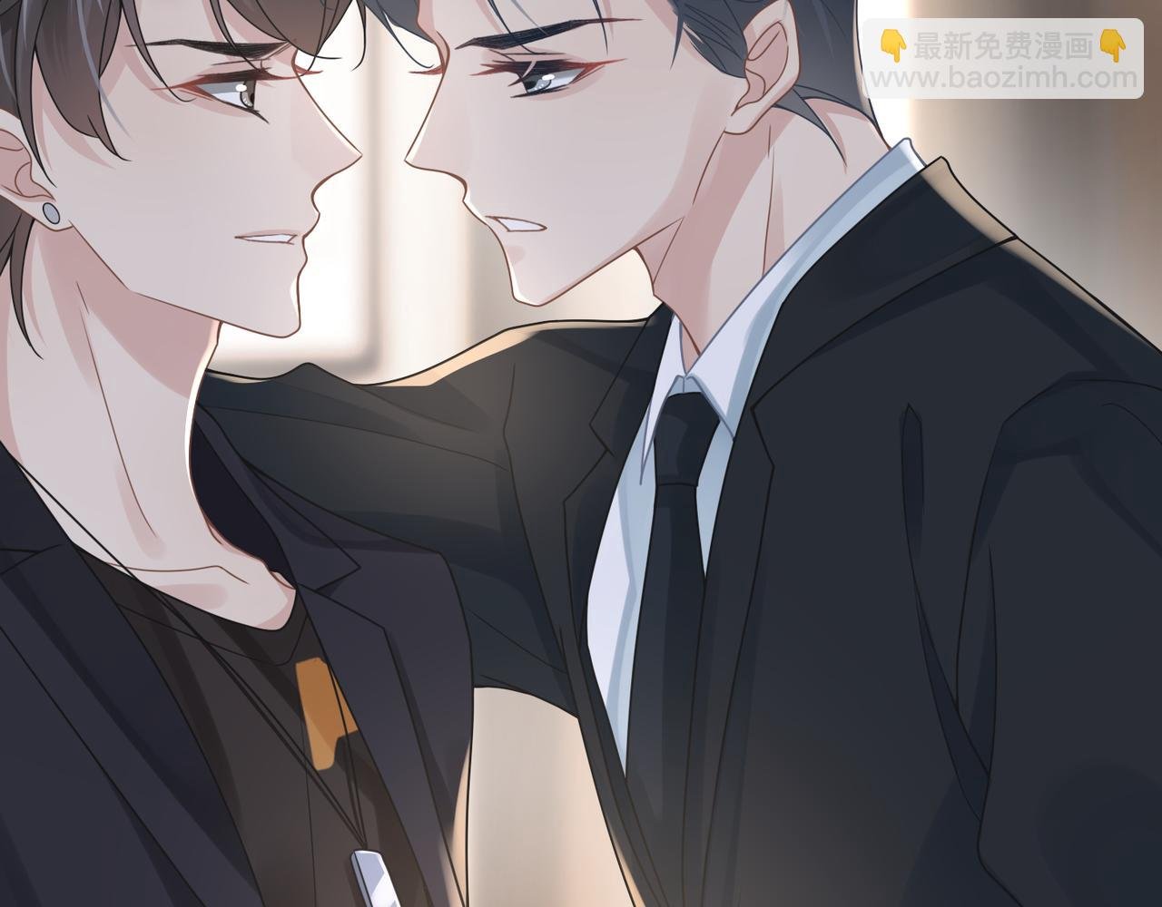 第49话 意外的修罗场！