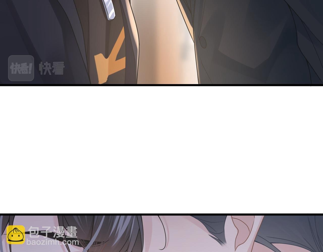 第49话 意外的修罗场！