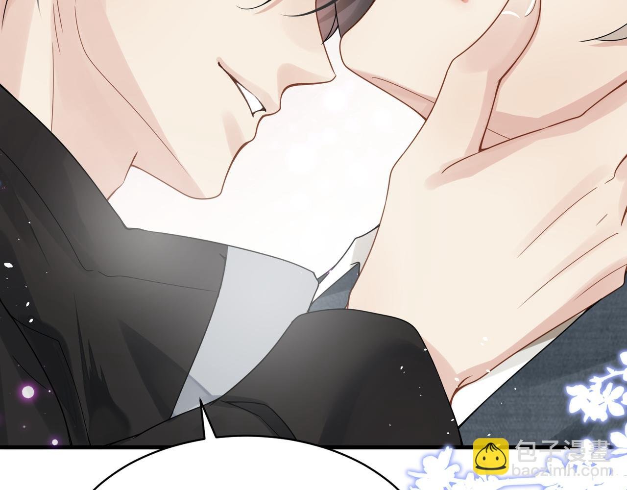 第5话 得给你一点惩罚