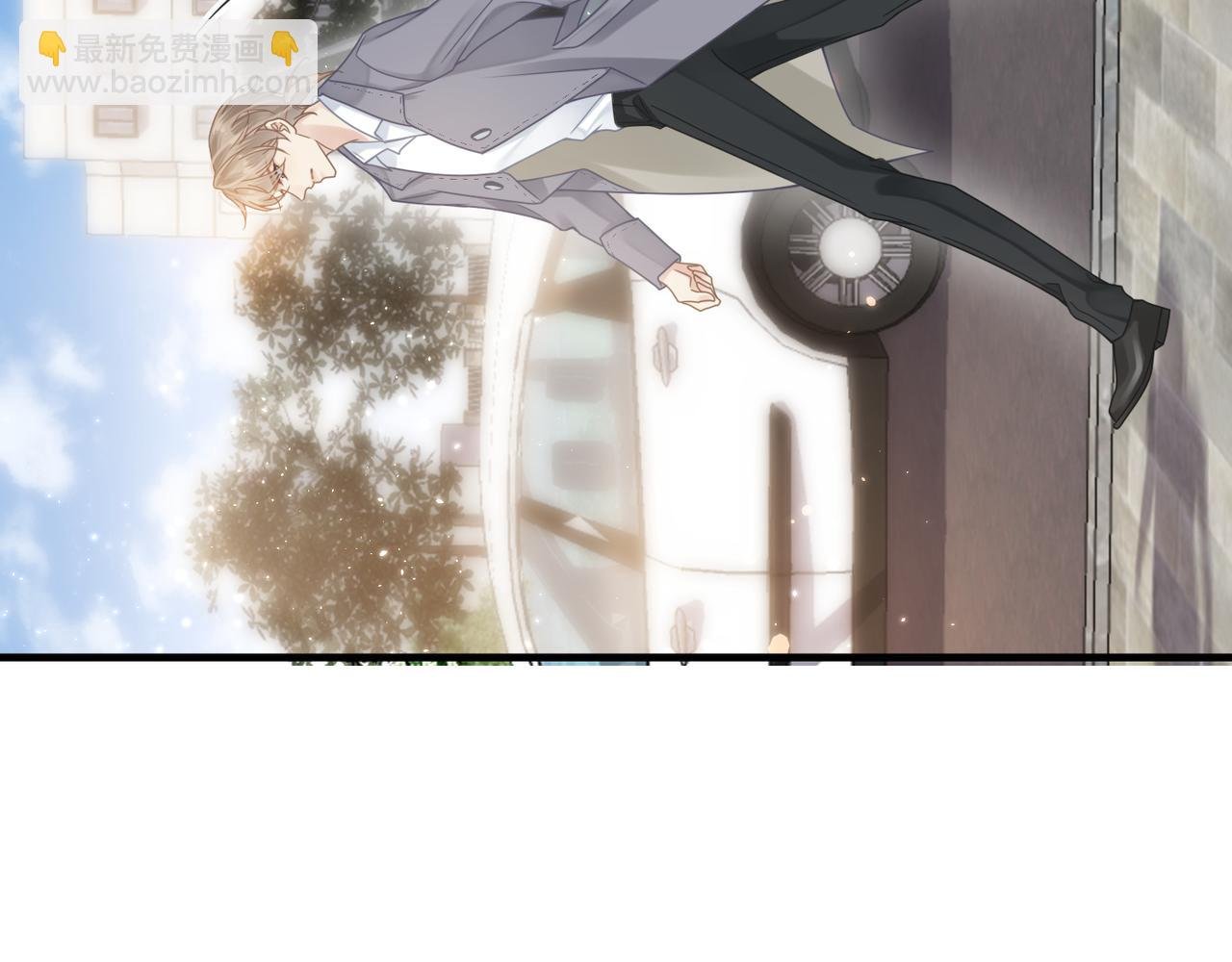 第50话 明晗要分手